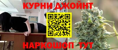 эйфоретик Конаково