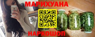 эйфоретик Конаково