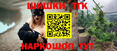 эйфоретик Конаково
