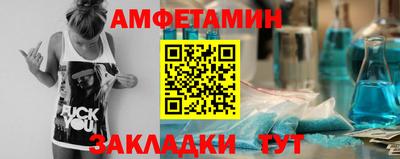 героин Коммунар