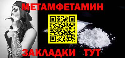 героин Коммунар