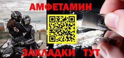 героин Коммунар