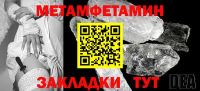 героин Коммунар