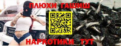 эйфоретик Конаково