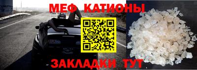эйфоретик Конаково