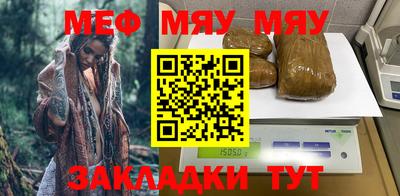 героин Коммунар